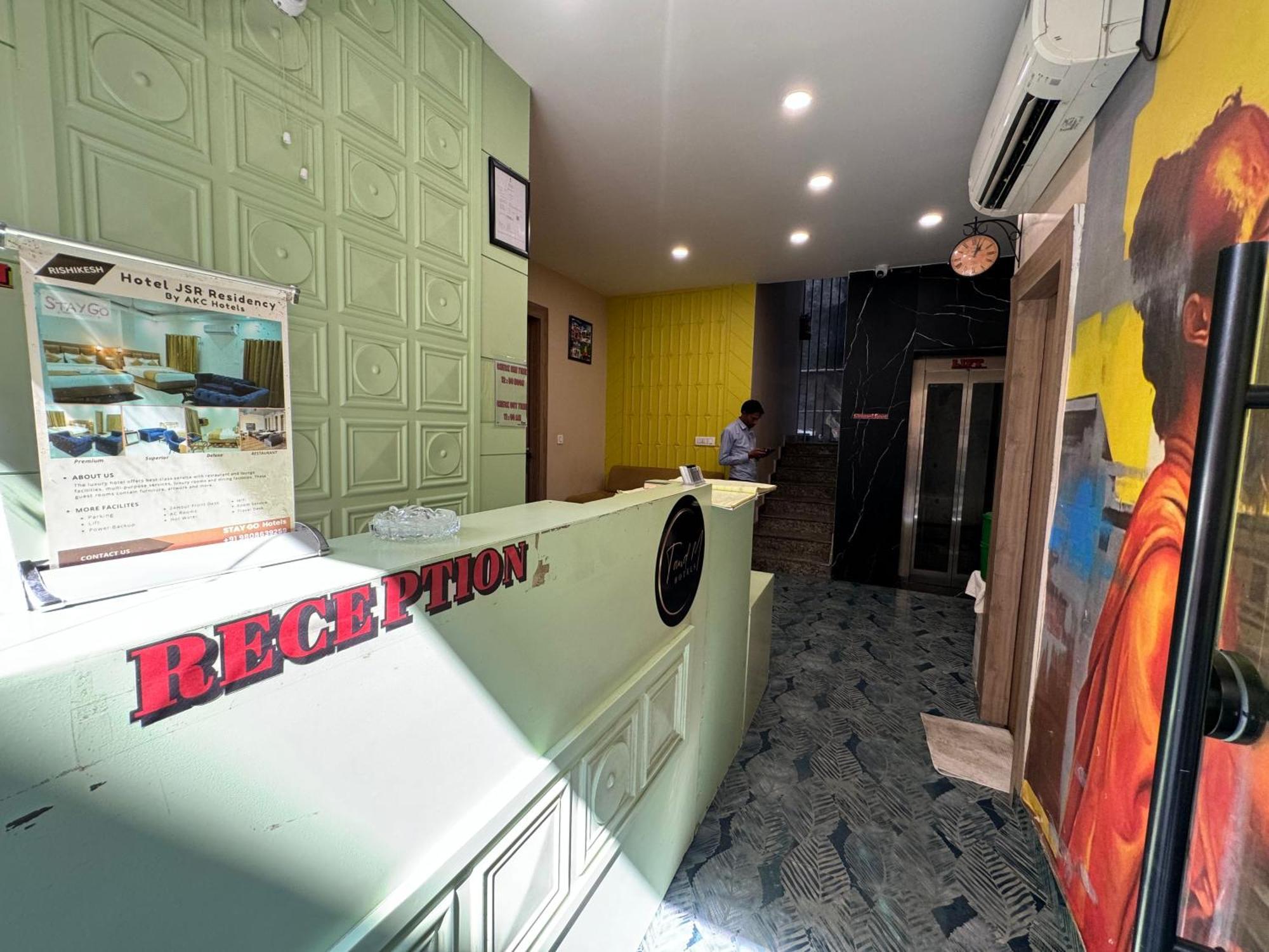 Namay Inn By T And M Hotels Haridwār Eksteriør bilde